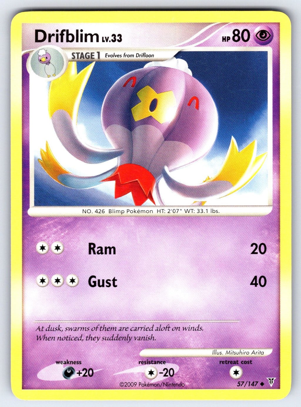 Drifblim Uncommon Supreme Victors 57 LP 2009