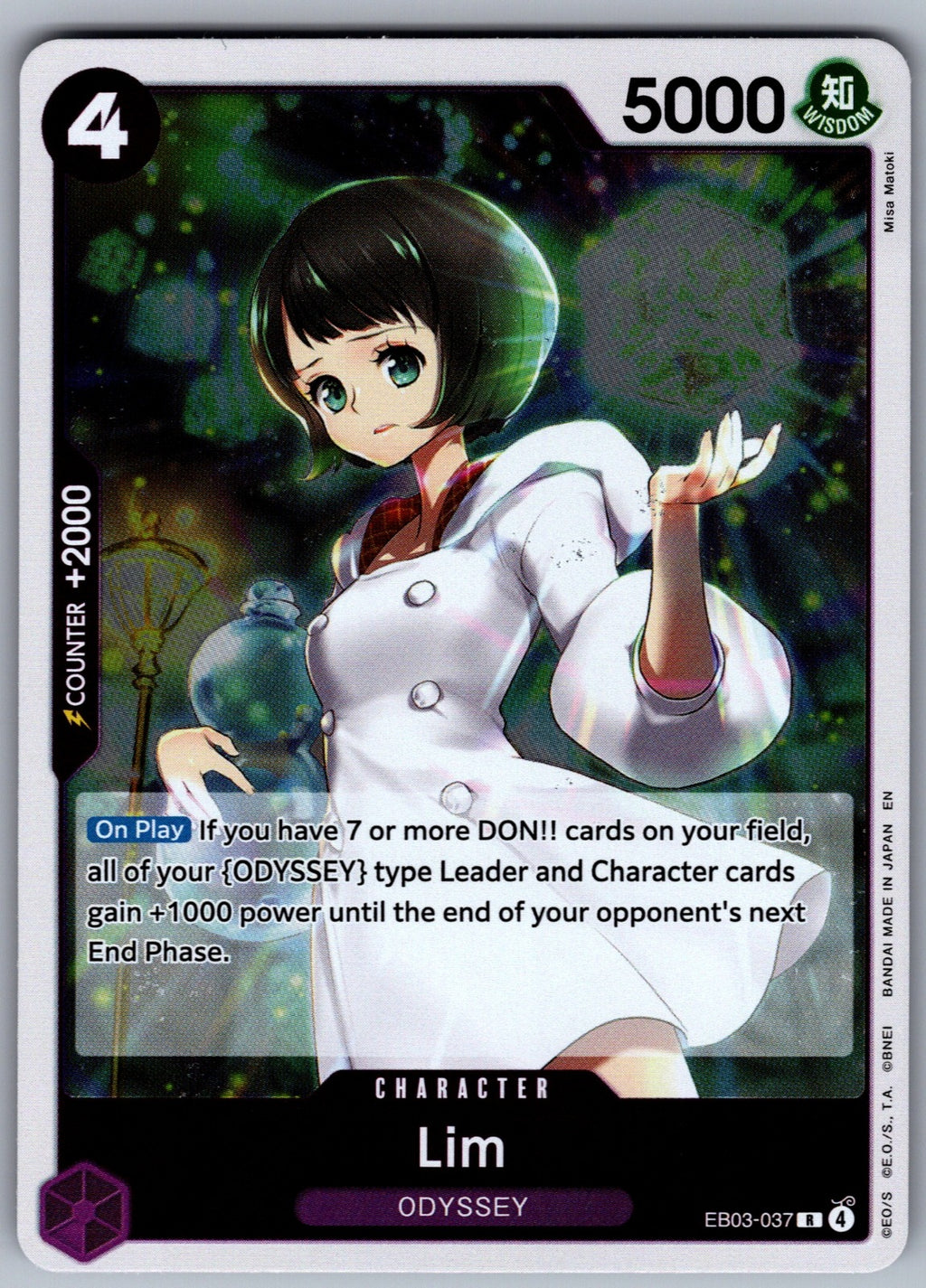 Lim Foil R Extra Booster: One Piece Heroines Edition EB03-037 NM 2026