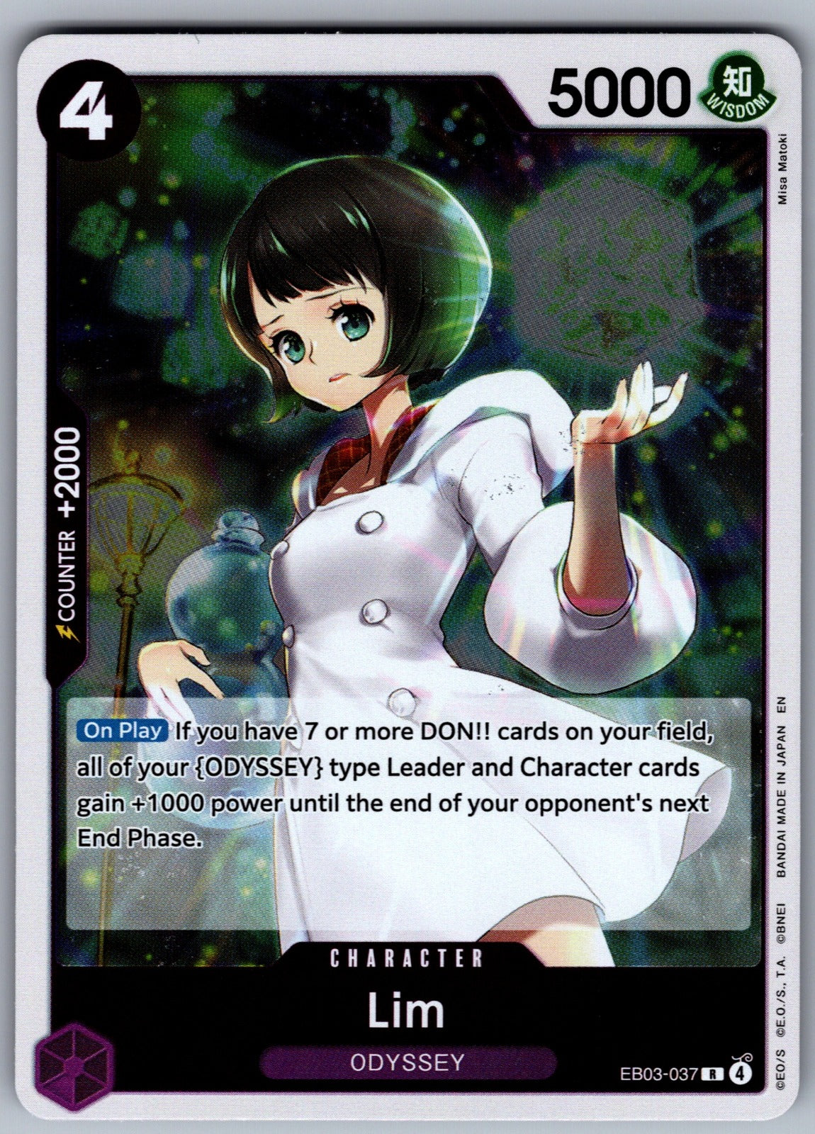 Lim Foil R Extra Booster: One Piece Heroines Edition EB03-037 NM 2026