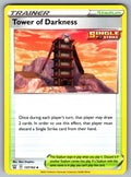 Tower of Darkness Uncommon SWSH05: Battle Styles 137/163 NM 2021