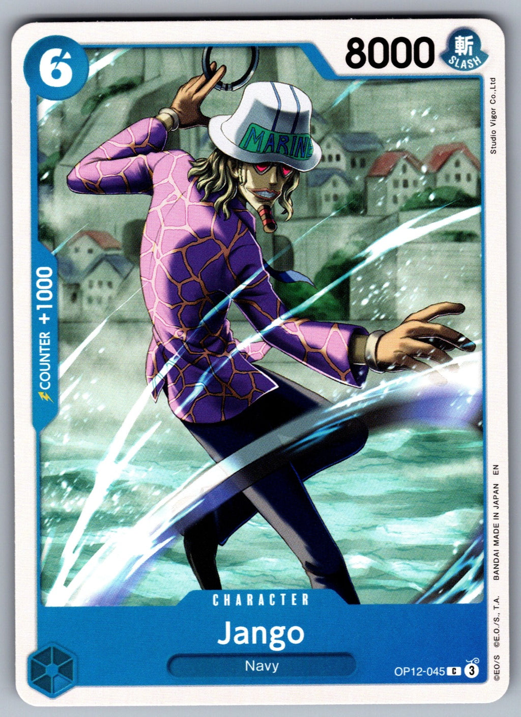 Jango C Legacy of the Master OP12-045 NM 2025