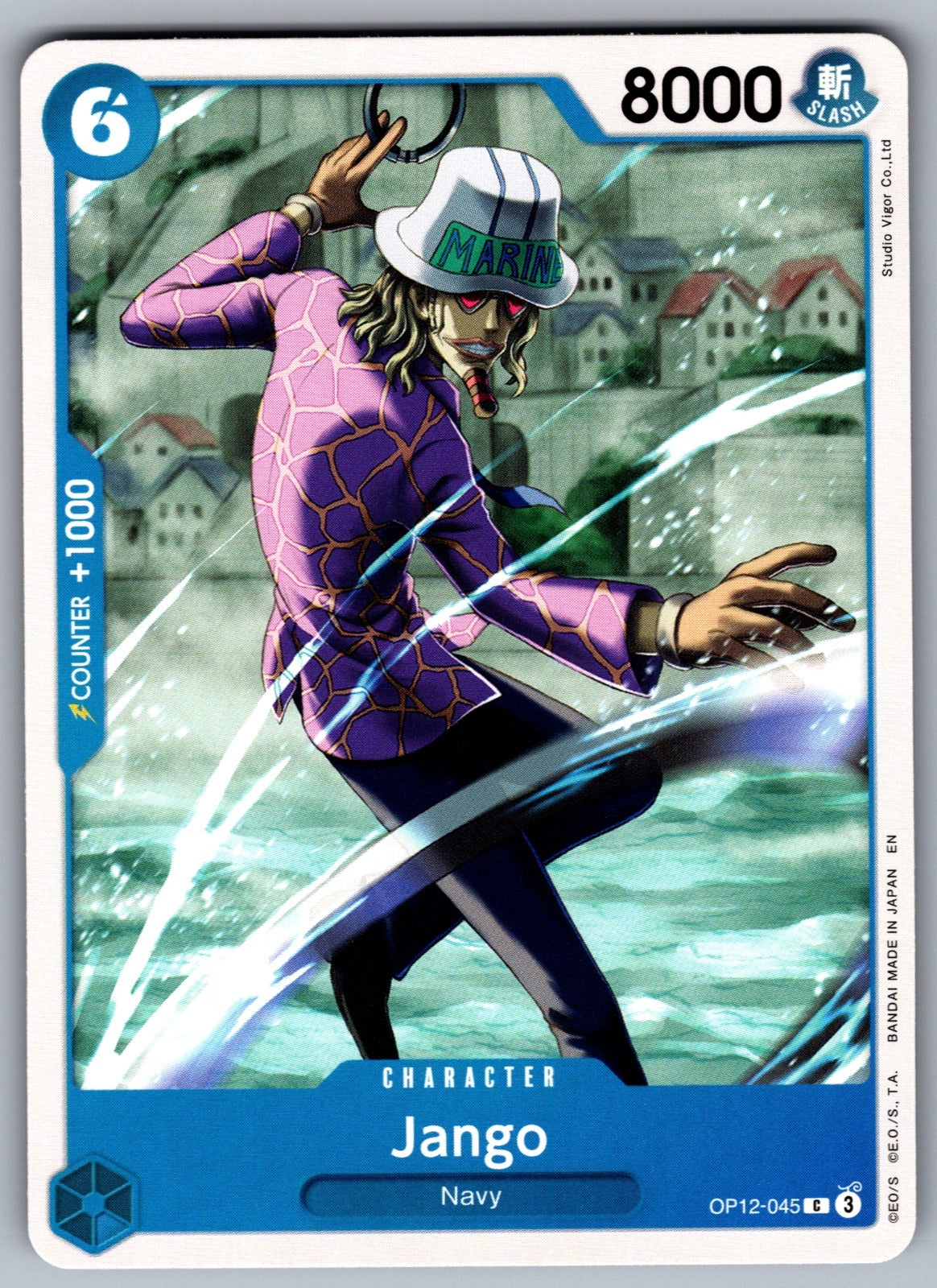 Jango C Legacy of the Master OP12-045 NM 2025