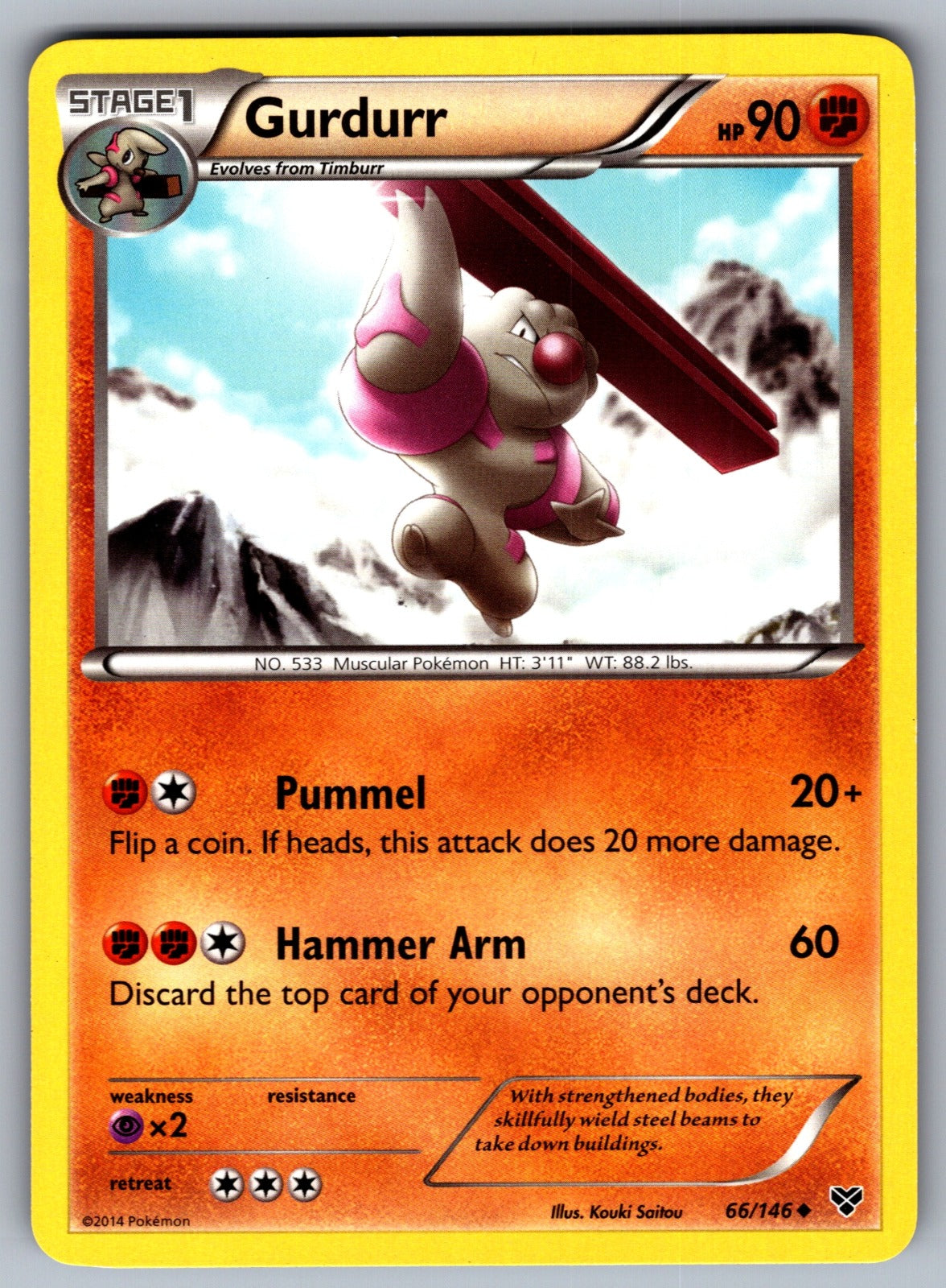 Gurdurr Uncommon XY Base Set 66/146 LP 2014
