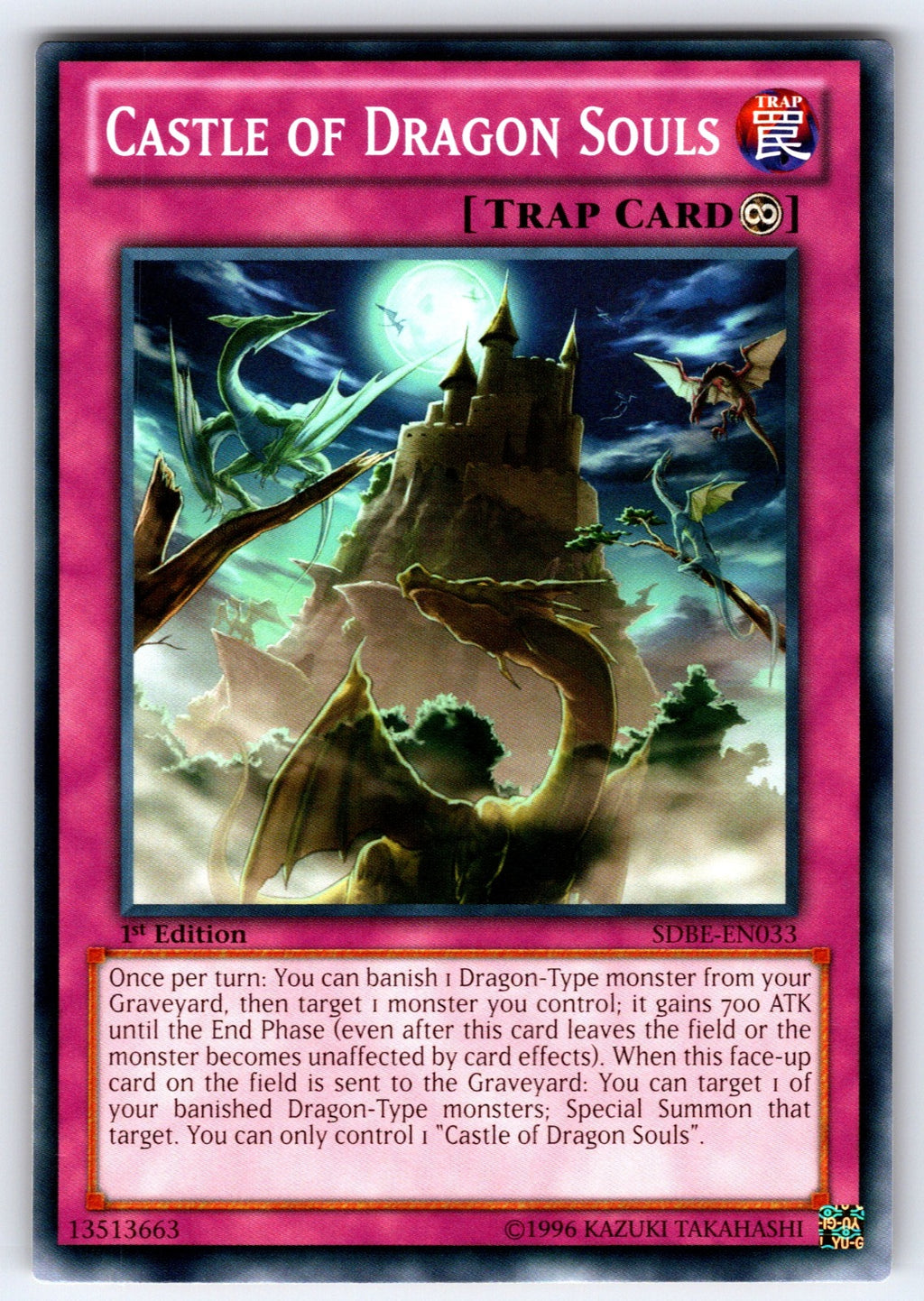 Castle of Dragon Souls Unlimited Ultra Rare Legendary Collection Kaiba LCKC-EN05