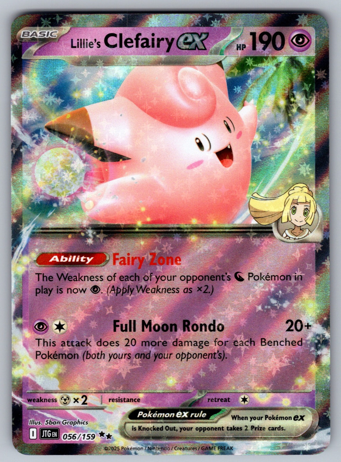 Lillie's Clefairy ex Holo Double Rare SV09: Journey Together 056/159 NM 2025