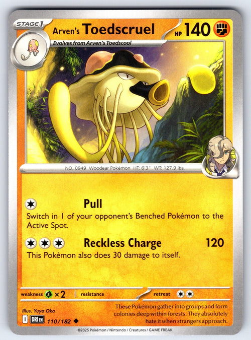 Arven's Toedscruel Uncommon SV10: Destined Rivals 110/182 NM 2025
