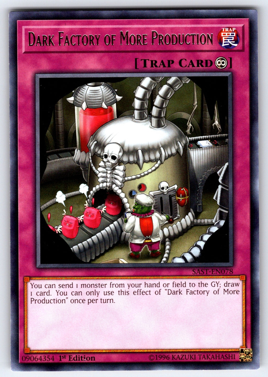 Trap Reactor - Y FI Unlimited Common Crimson Crisis CRMS-EN013 NM 2009