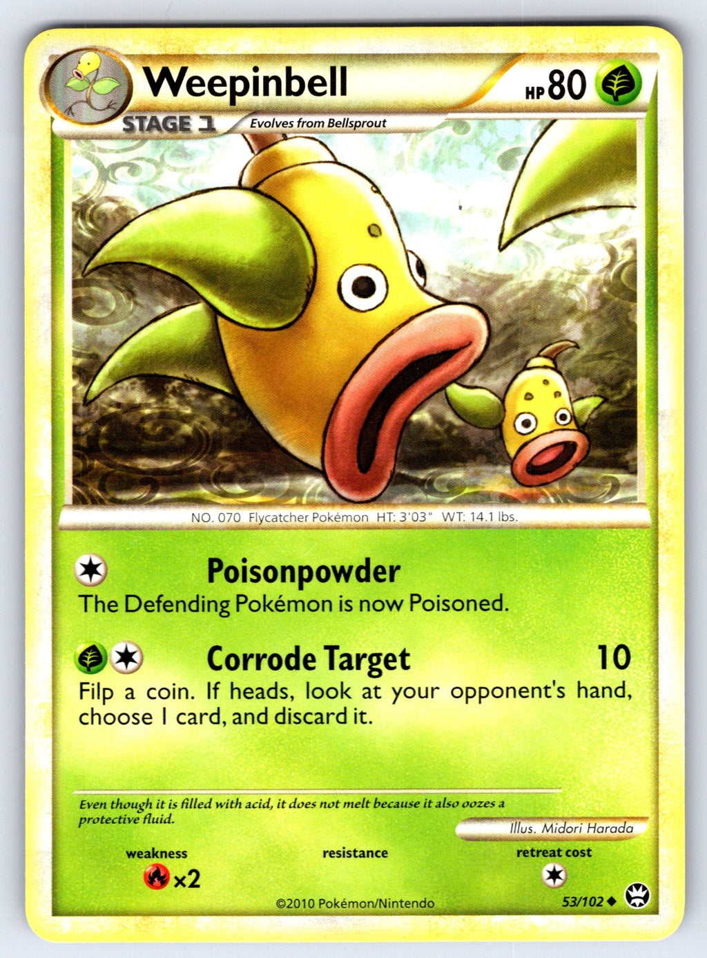 Weepinbell Uncommon Triumphant 53/102 LP 2010