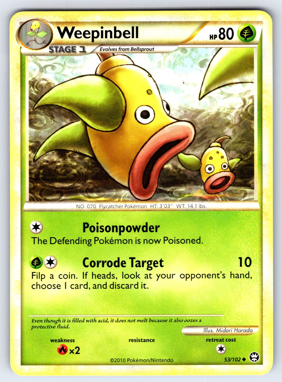 Weepinbell Uncommon Triumphant 53/102 LP 2010