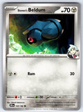 Steven's Beldum Common SV10: Destined Rivals 143/182 NM 2025