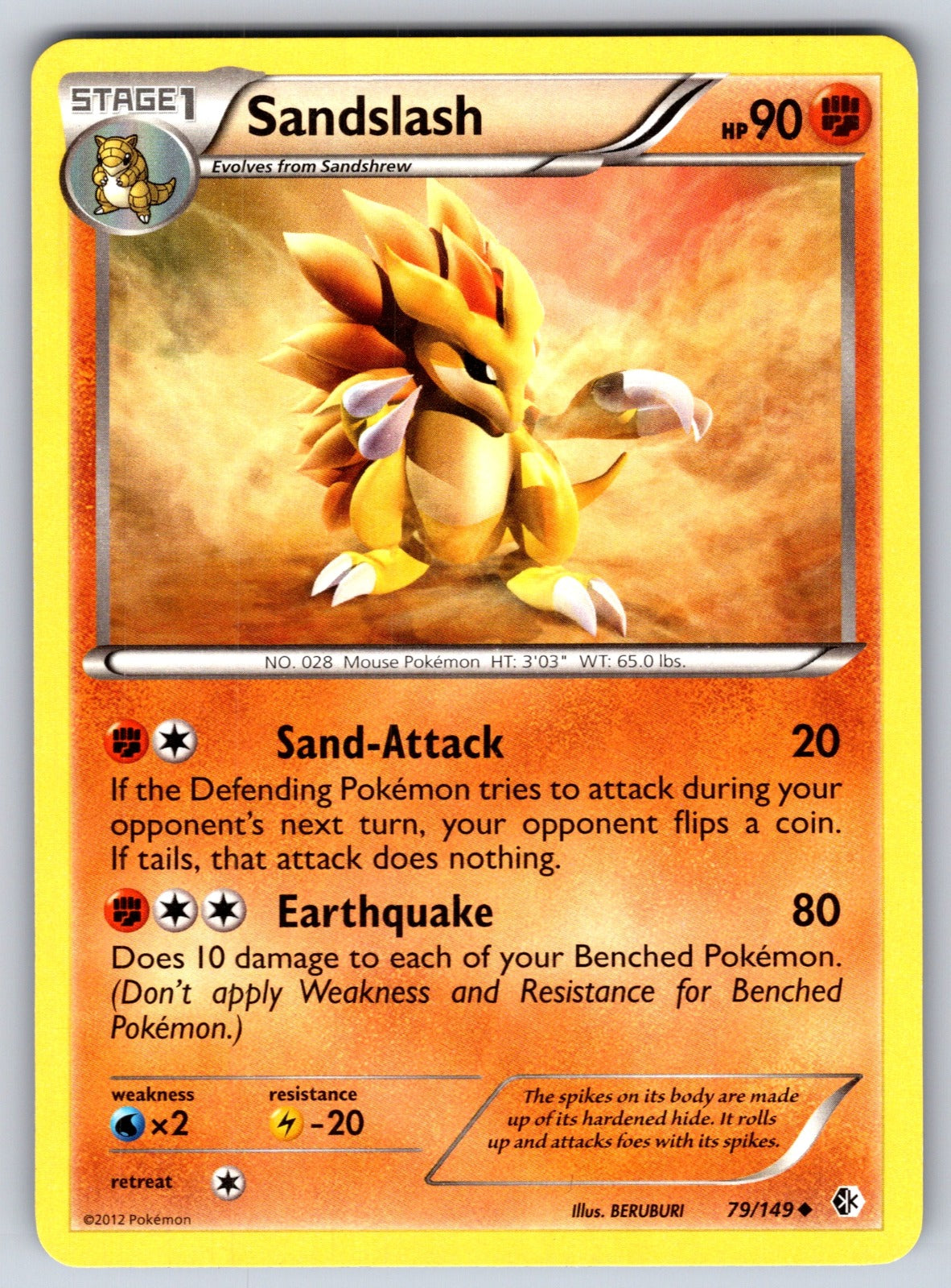 Sandslash Uncommon Boundaries Crossed 79/149 LP 2012