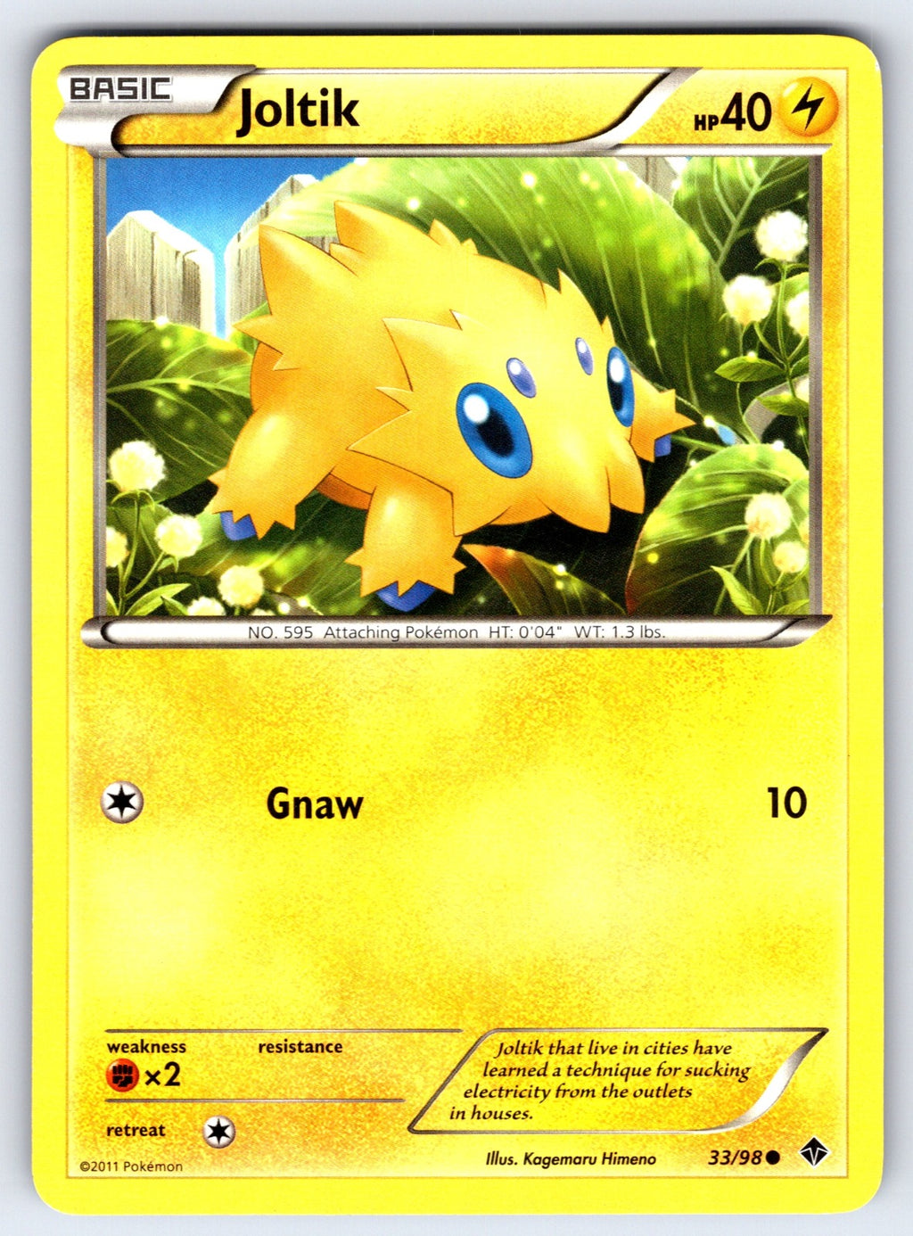 Joltik Common Emerging Powers 33/98 LP 2011