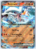 Reshiram ex Holo Double Rare SV09: Journey Together 030/159 NM 2025