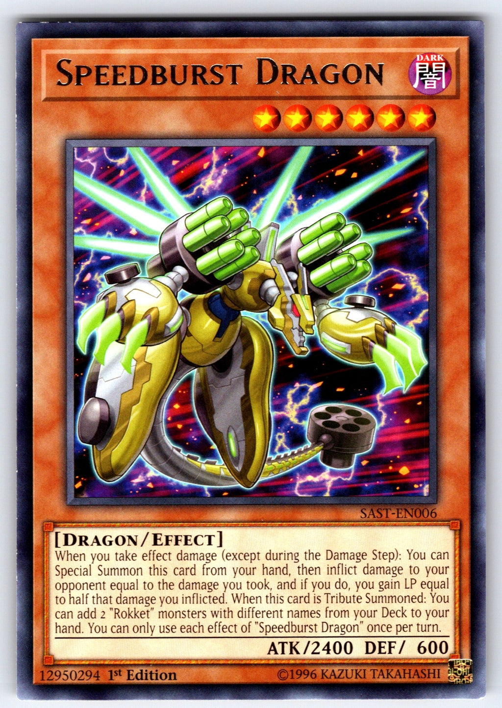 Speedburst Dragon 1st Edition Common 2020 Tin of Lost Memories MP20-EN005 NM 202