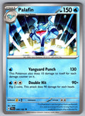 Palafin Uncommon SV05: Temporal Forces 049/162 NM 2024