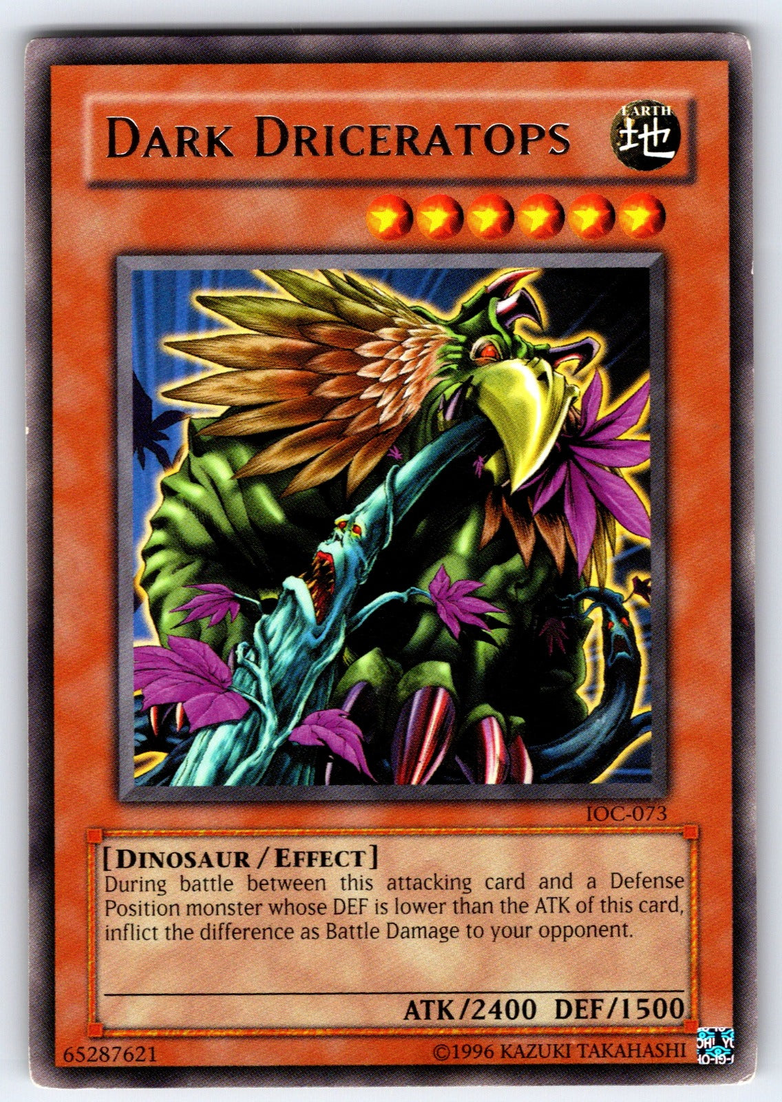 Dark Driceratops Unlimited Common Dark Revelation Volume 2 DR2-EN074 NM 2005