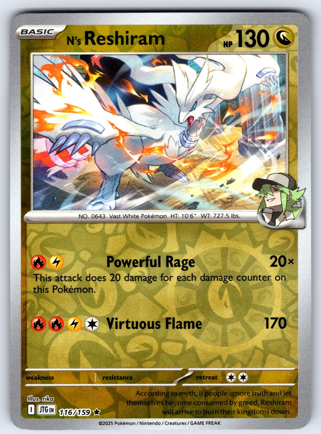 Reshiram Holo Rare Celebrations 002/025 NM 2021
