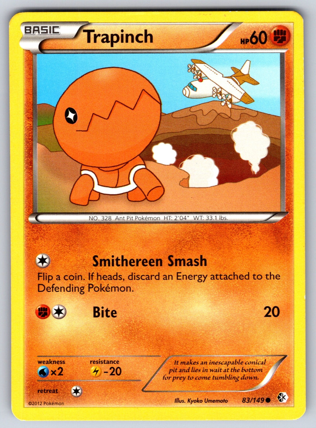 Trapinch Common Boundaries Crossed 83/149 LP 2012