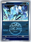 Glastrier (Friend Ball) Reverse Holo Uncommon ME: Ascended Heroes 054/217 NM 202