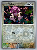 Noibat Reverse Holo Common SV: Prismatic Evolutions 090/131 NM 2025