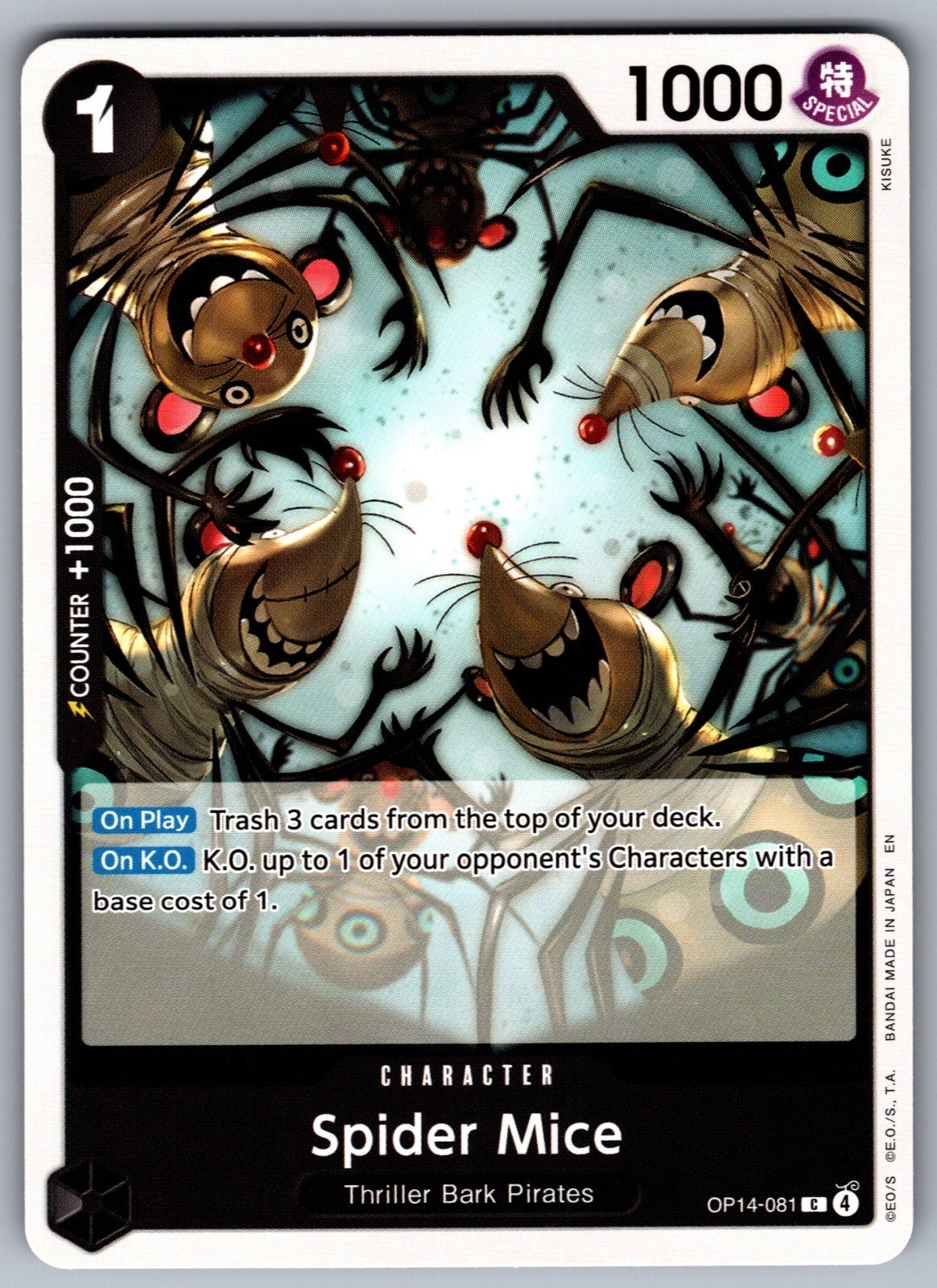 Spider Mice C The Azure Sea's Seven OP14-081 NM 2026