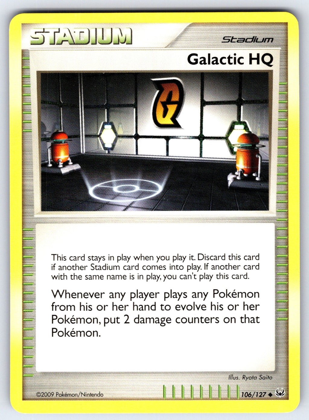 Galactic HQ Uncommon Platinum 106/127 LP 2009