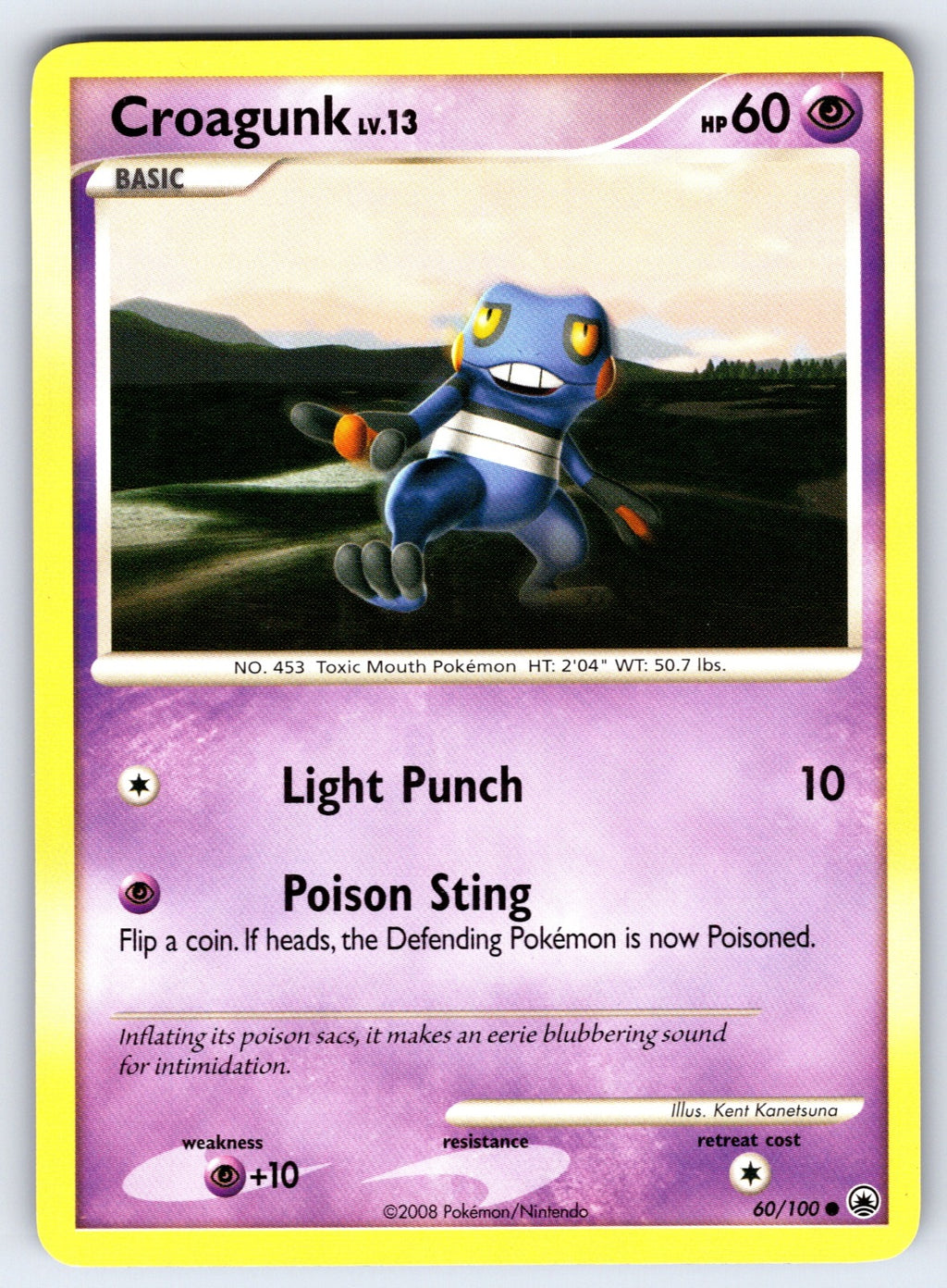 Croagunk Common Majestic Dawn 60/100 LP 2008