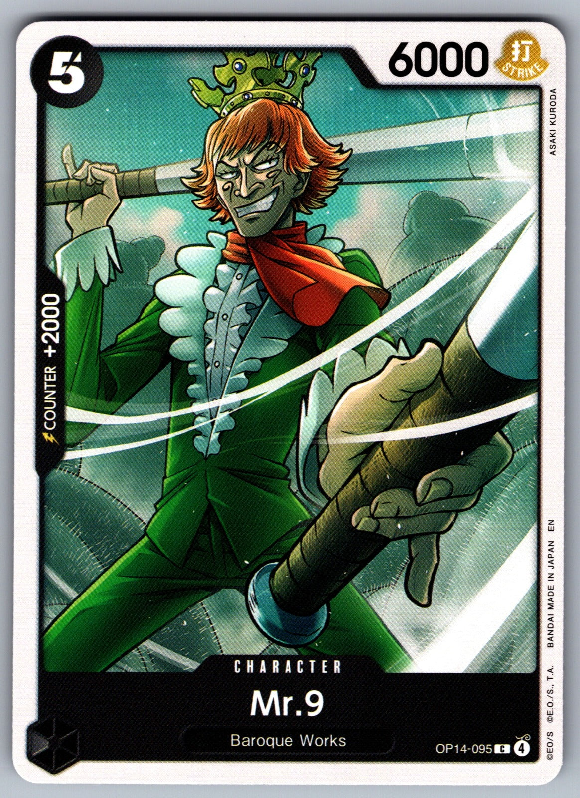 Mr.9 C The Azure Sea's Seven OP14-095 NM 2026