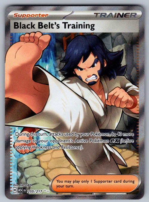 Black Belt's Training Holo Ultra Rare ME: Ascended Heroes 255/217 NM 2026