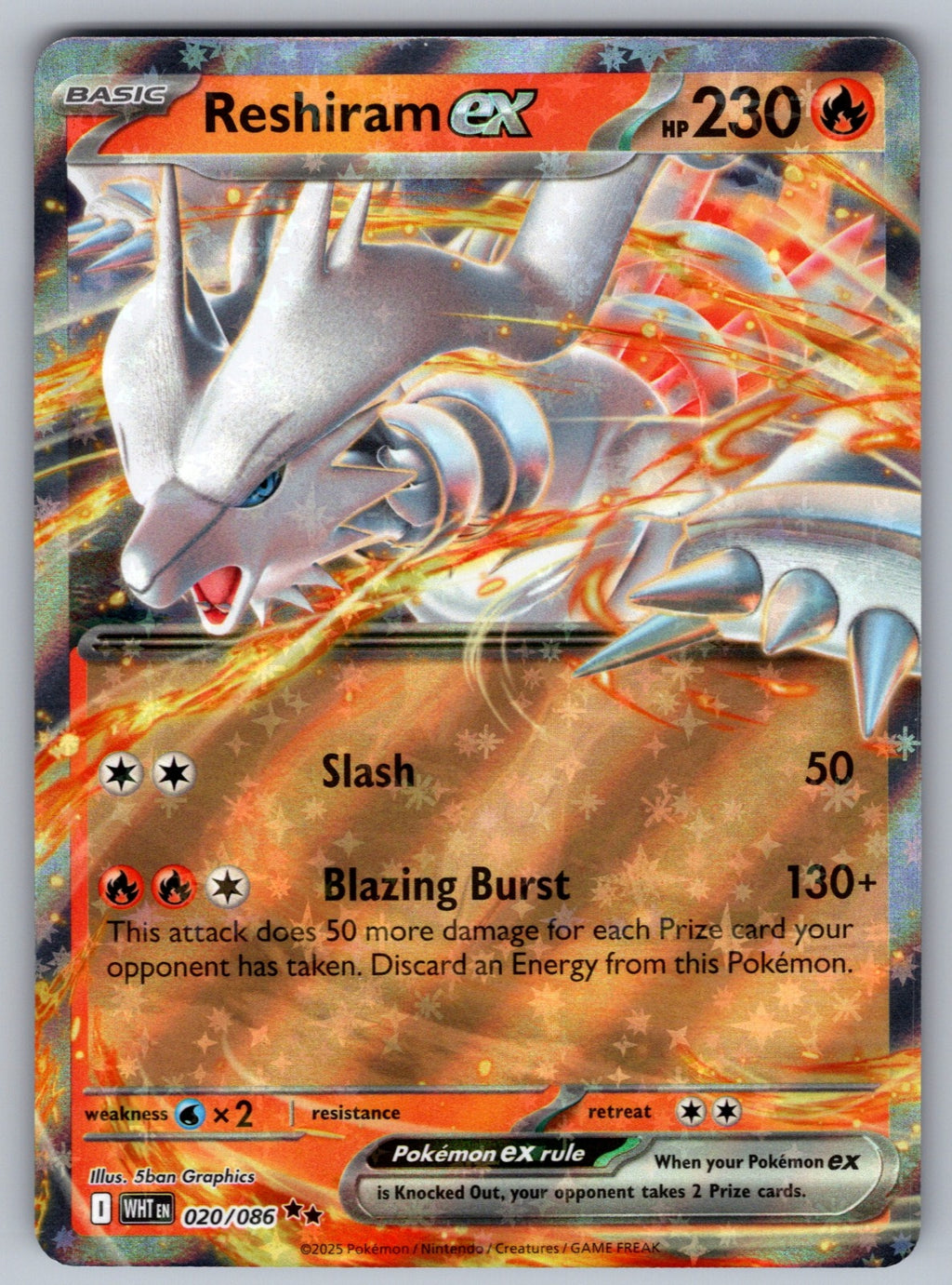 Reshiram ex Holo Double Rare SV: White Flare 020/086 NM 2025