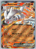 Reshiram ex Holo Double Rare SV: White Flare 020/086 NM 2025