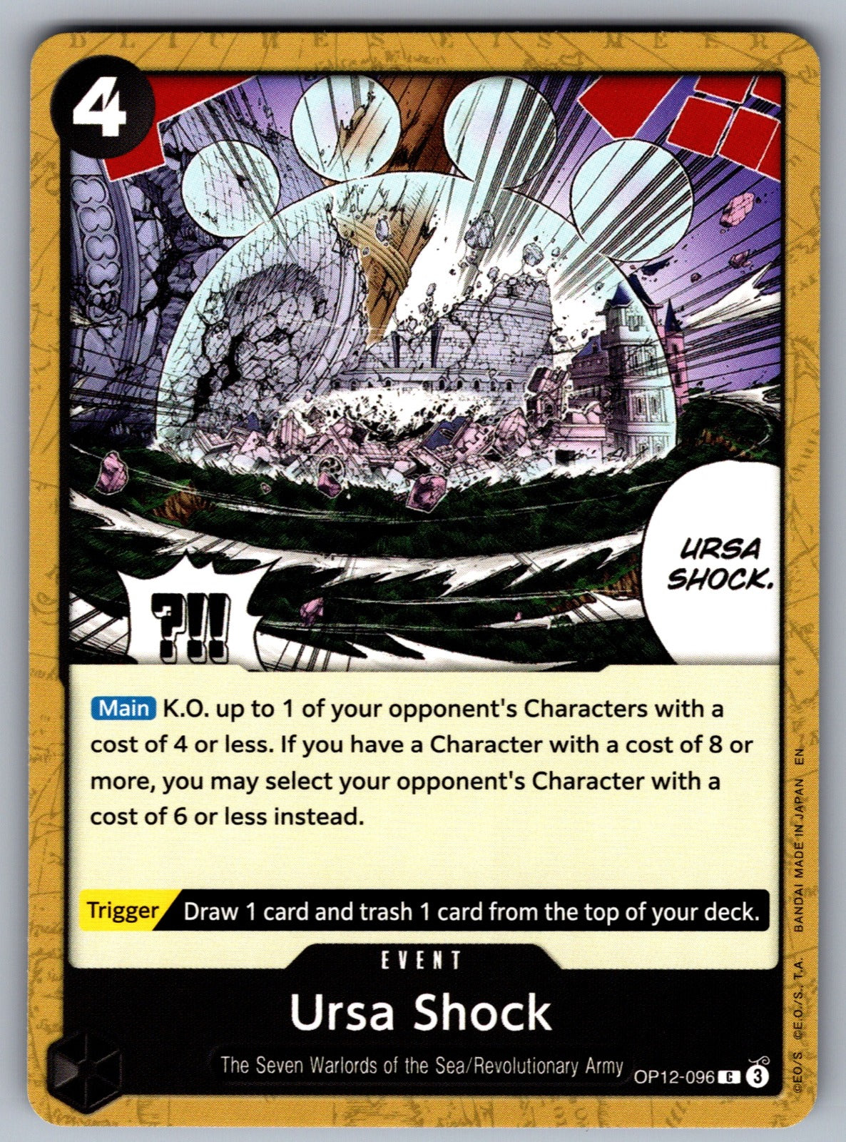 Ursa Shock C Legacy of the Master OP12-096 NM 2025