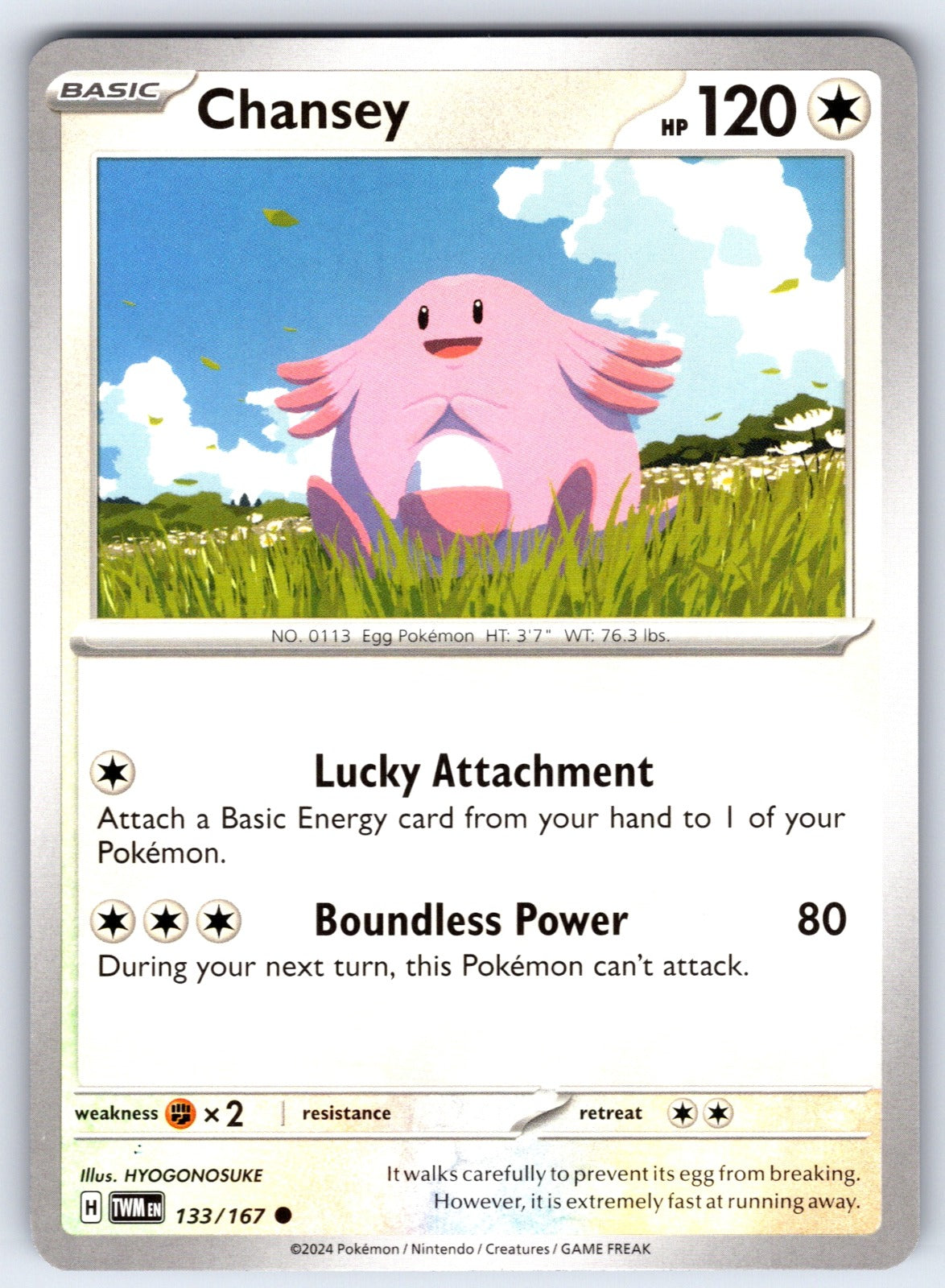 Chansey Common SV06: Twilight Masquerade 133/167 NM 2024
