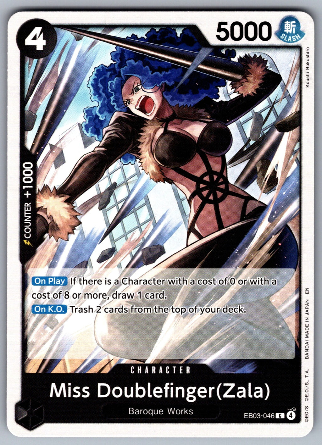 Miss Doublefinger(Zala) C Extra Booster: One Piece Heroines Edition EB03-046 NM 