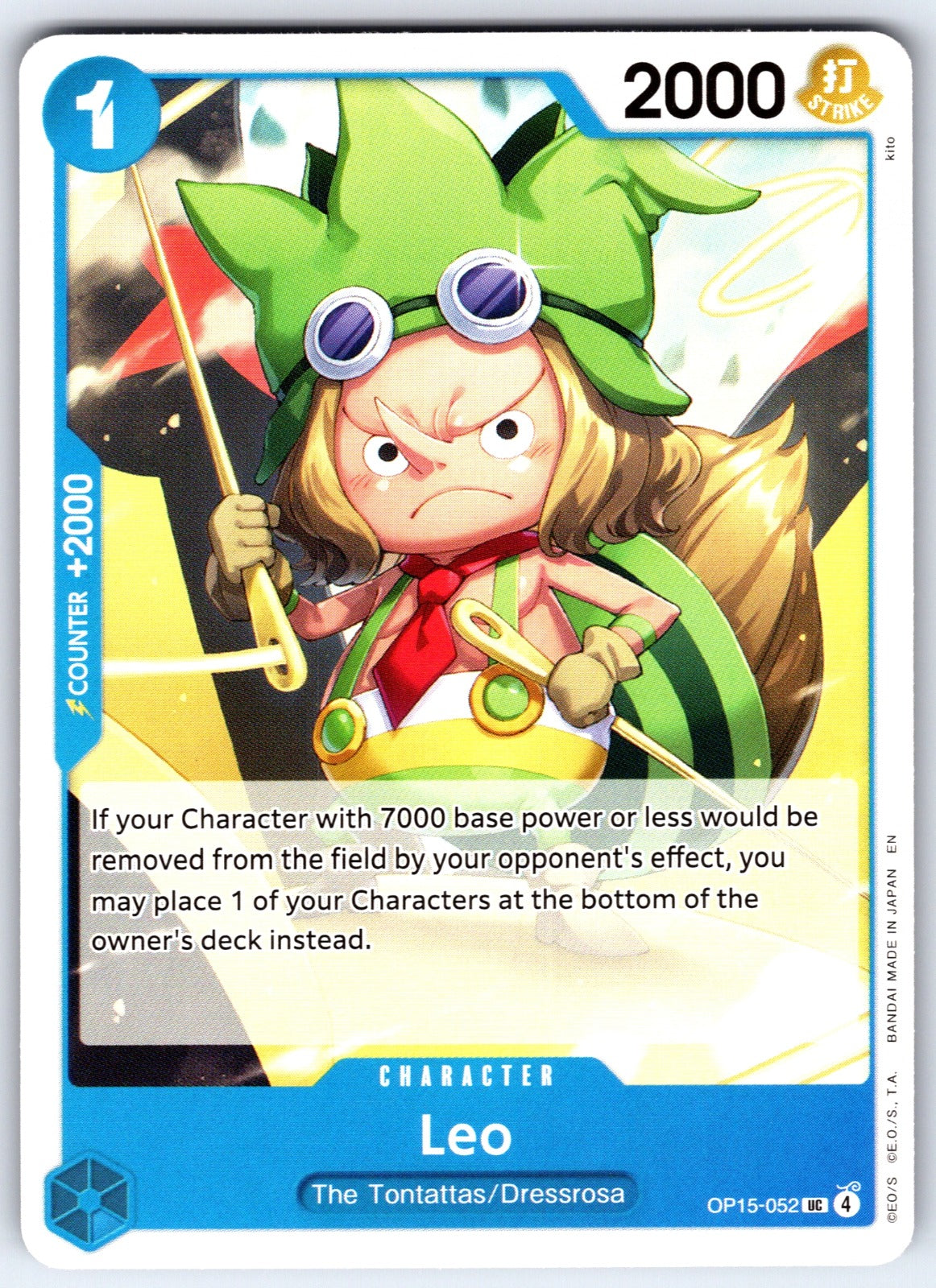 Leo UC Adventure on Kami's Island OP15-052 NM 2026