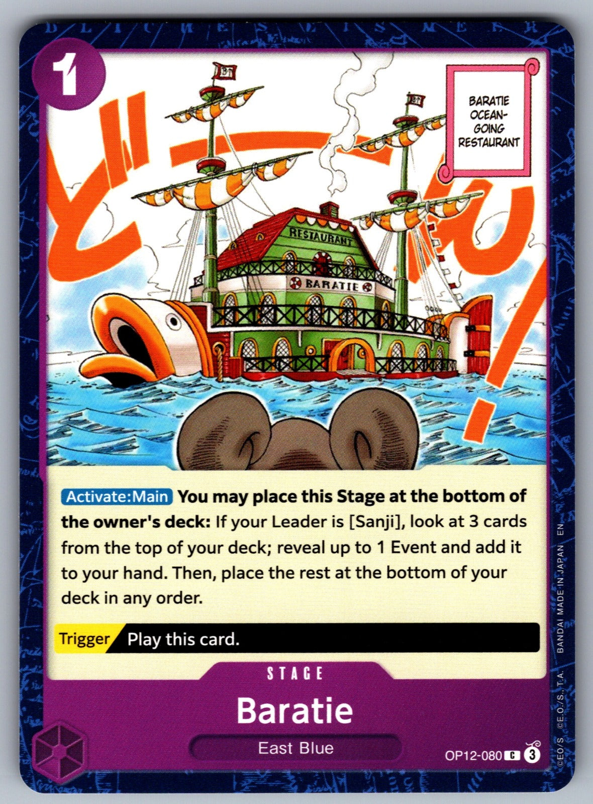 Baratie C Legacy of the Master OP12-080 NM 2025