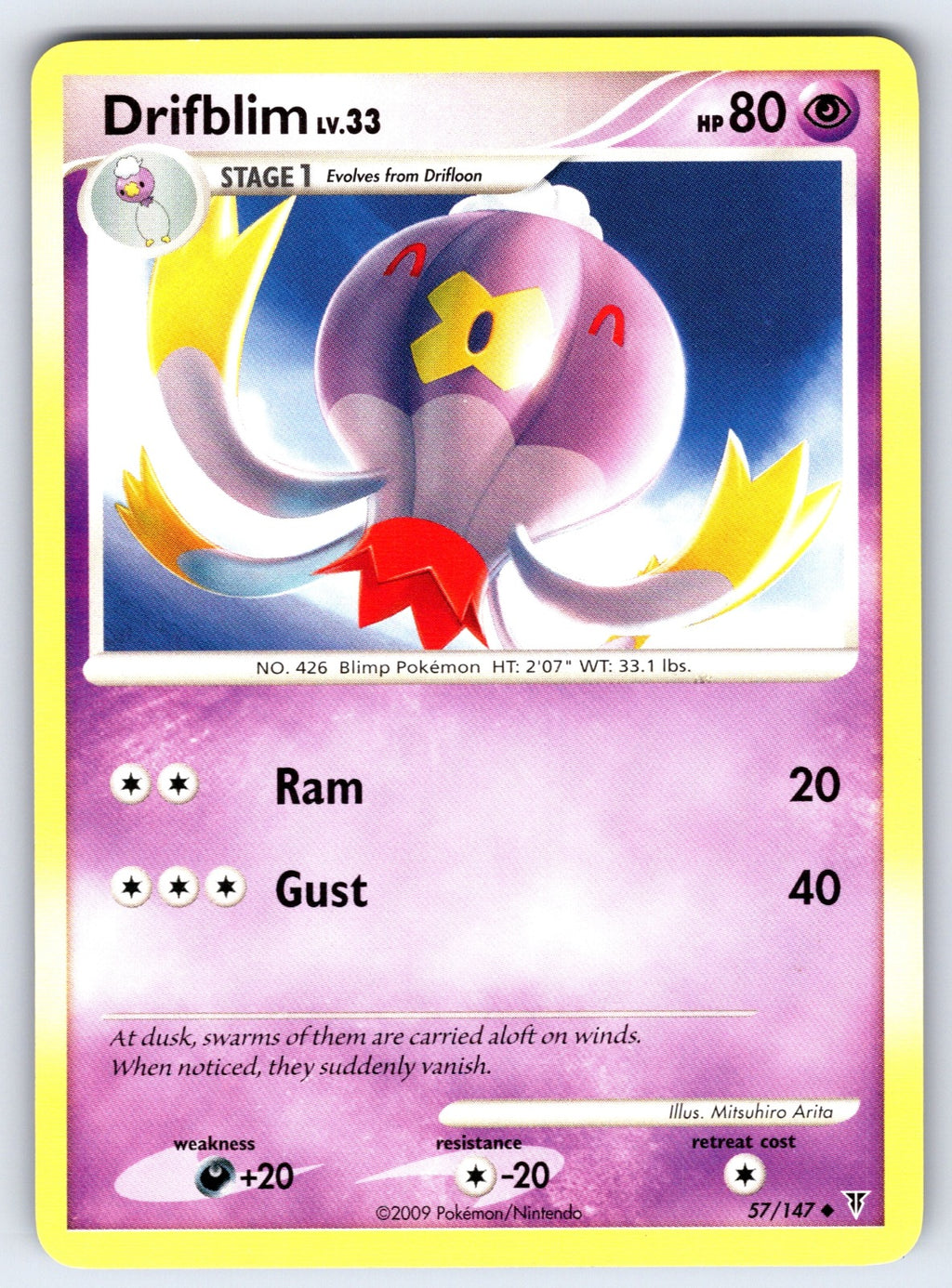 Drifblim Uncommon Supreme Victors 57 LP 2009