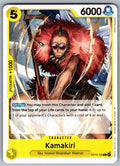 Kamakiri C Adventure on Kami's Island OP15-100 NM 2026