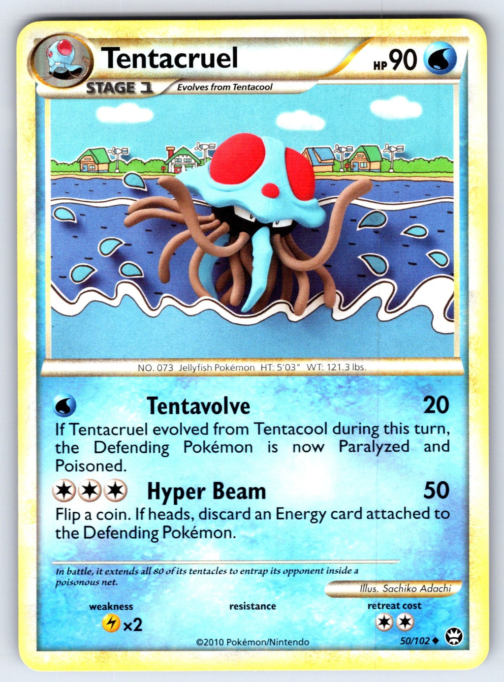 Tentacruel Uncommon Triumphant 50/102 LP 2010
