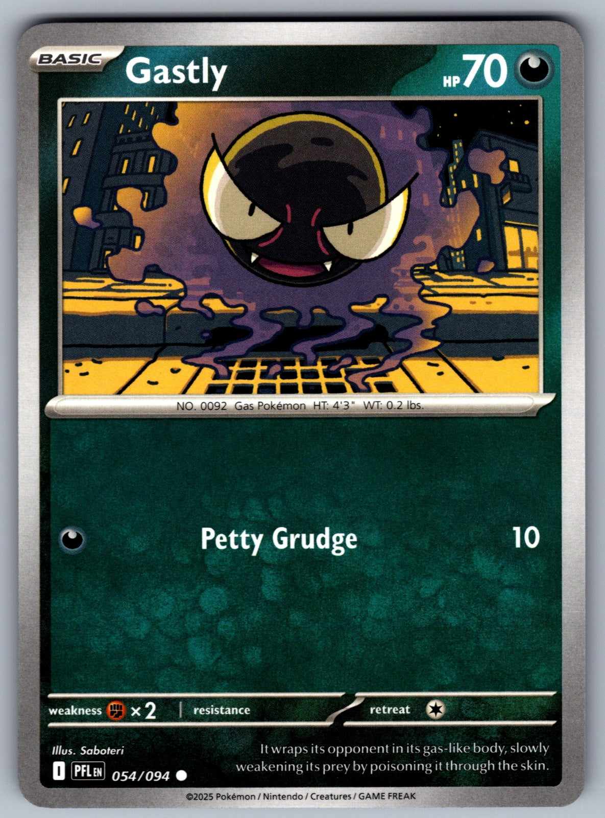 Gastly Common ME02: Phantasmal Flames 054/094 NM 2025