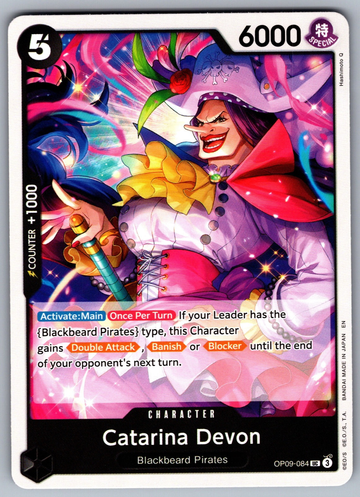Catarina Devon UC Emperors in the New World OP09-084 NM 2024