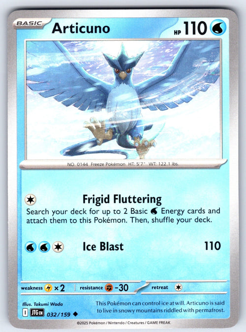 Articuno Uncommon SV09: Journey Together 032/159 LP 2025