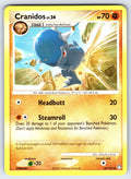 Cranidos Uncommon Mysterious Treasures 43/123 LP 2007
