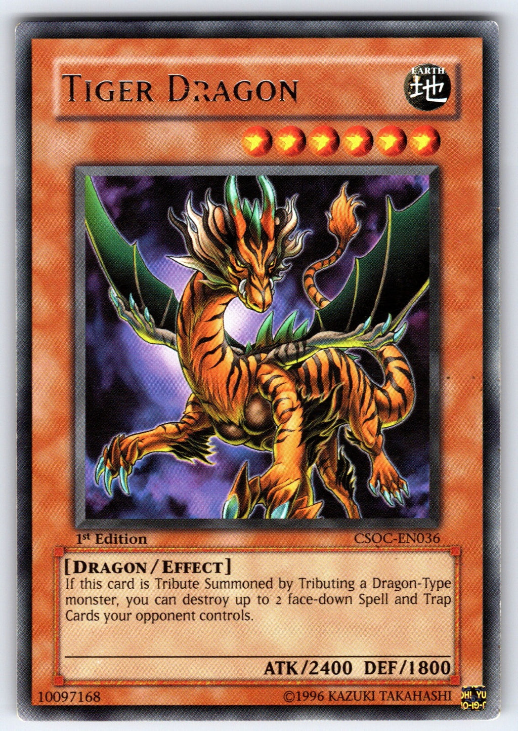Tiger Dragon Unlimited Rare Crossroads of Chaos CSOC-EN036 NM 2008