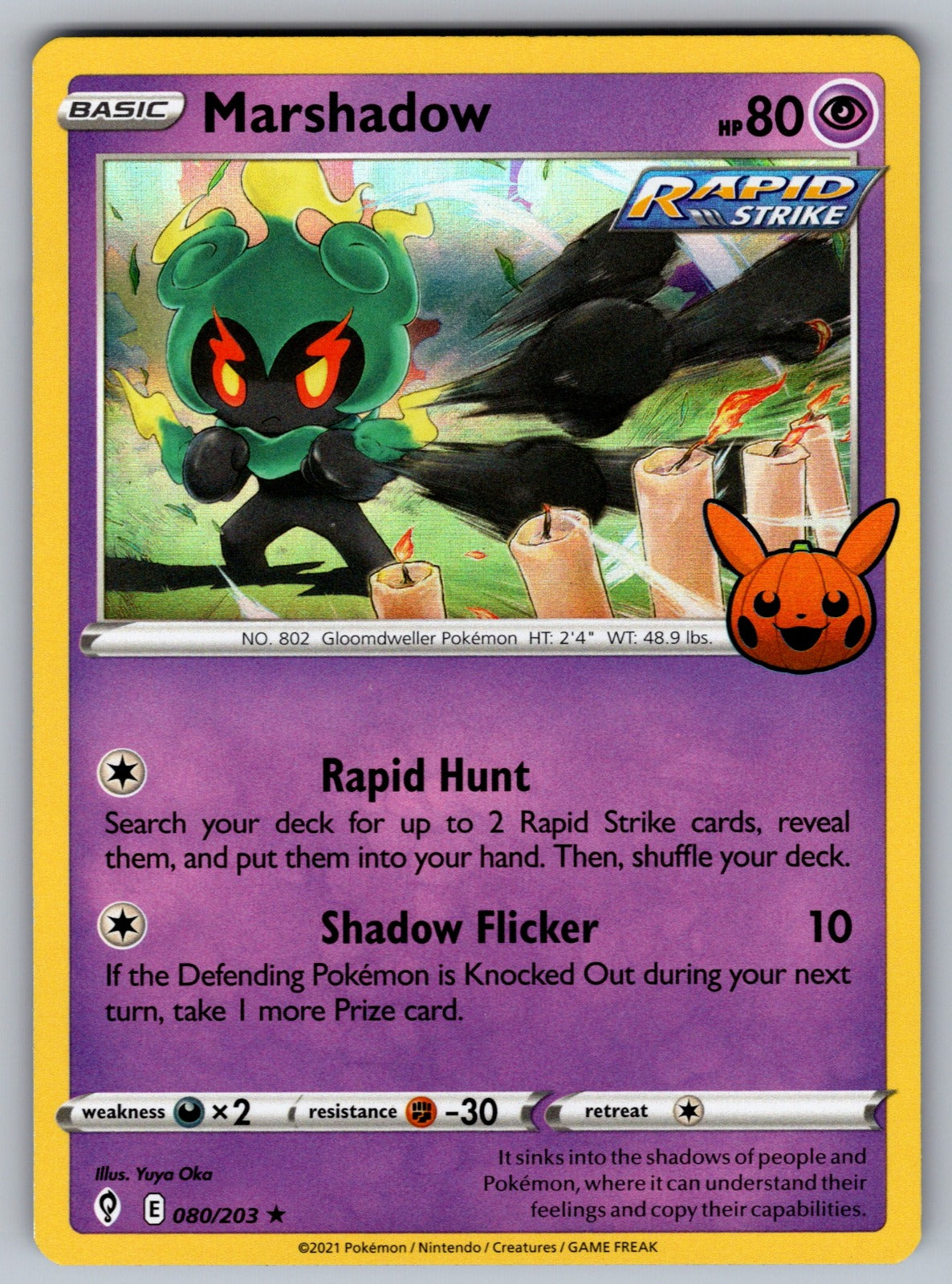 Marshadow Holo Rare Trick or Trade BOOster Bundle 2023 080/203 NM 2023