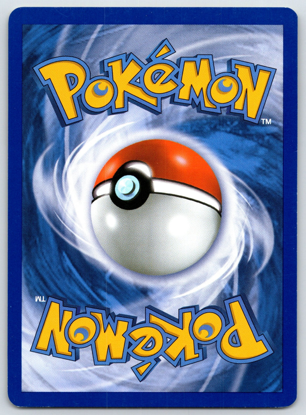 Skuntank Uncommon Undaunted 37/90 LP 2010 (Back)