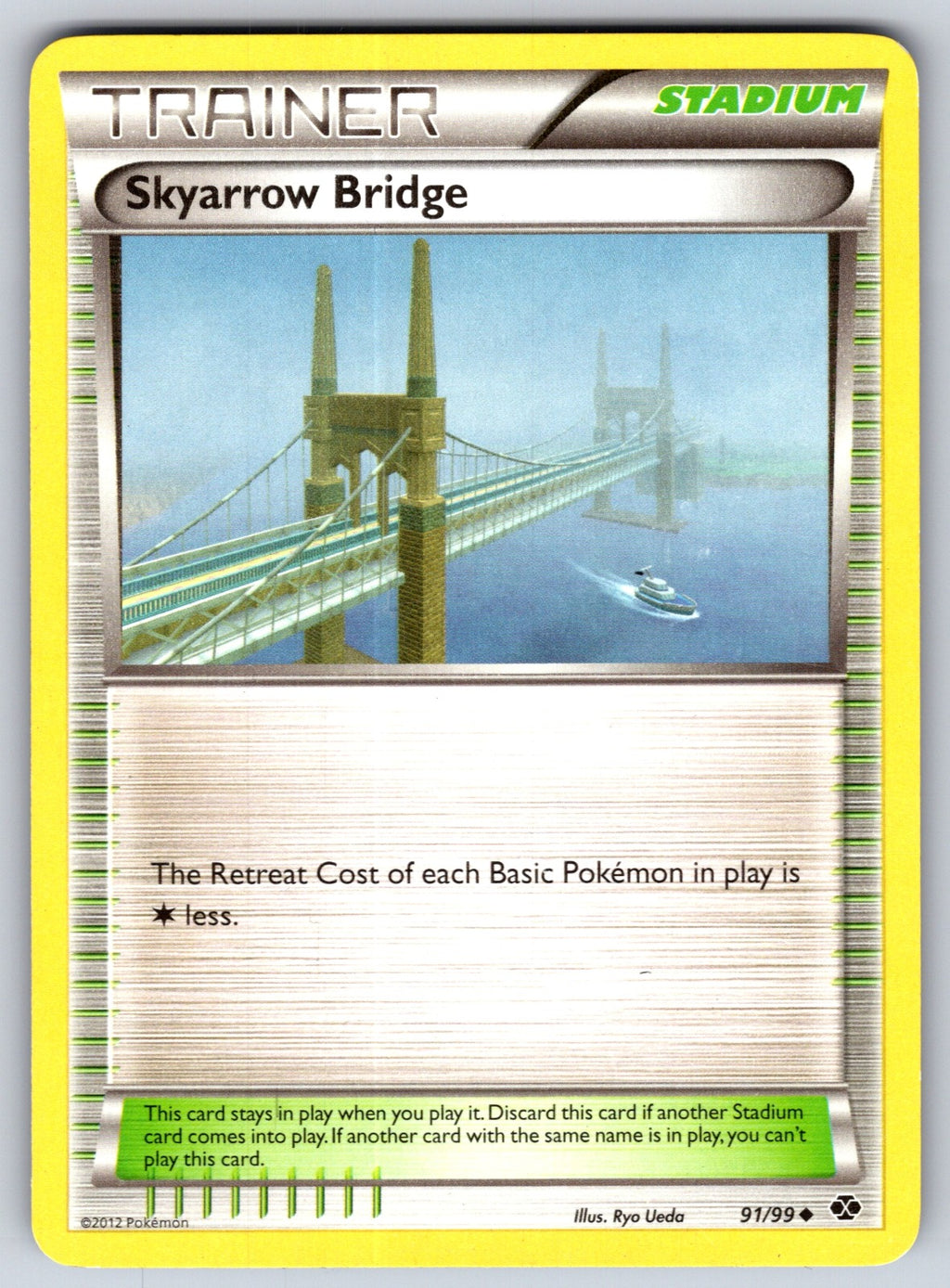 Skyarrow Bridge Uncommon Next Destinies 91/99 LP 2012