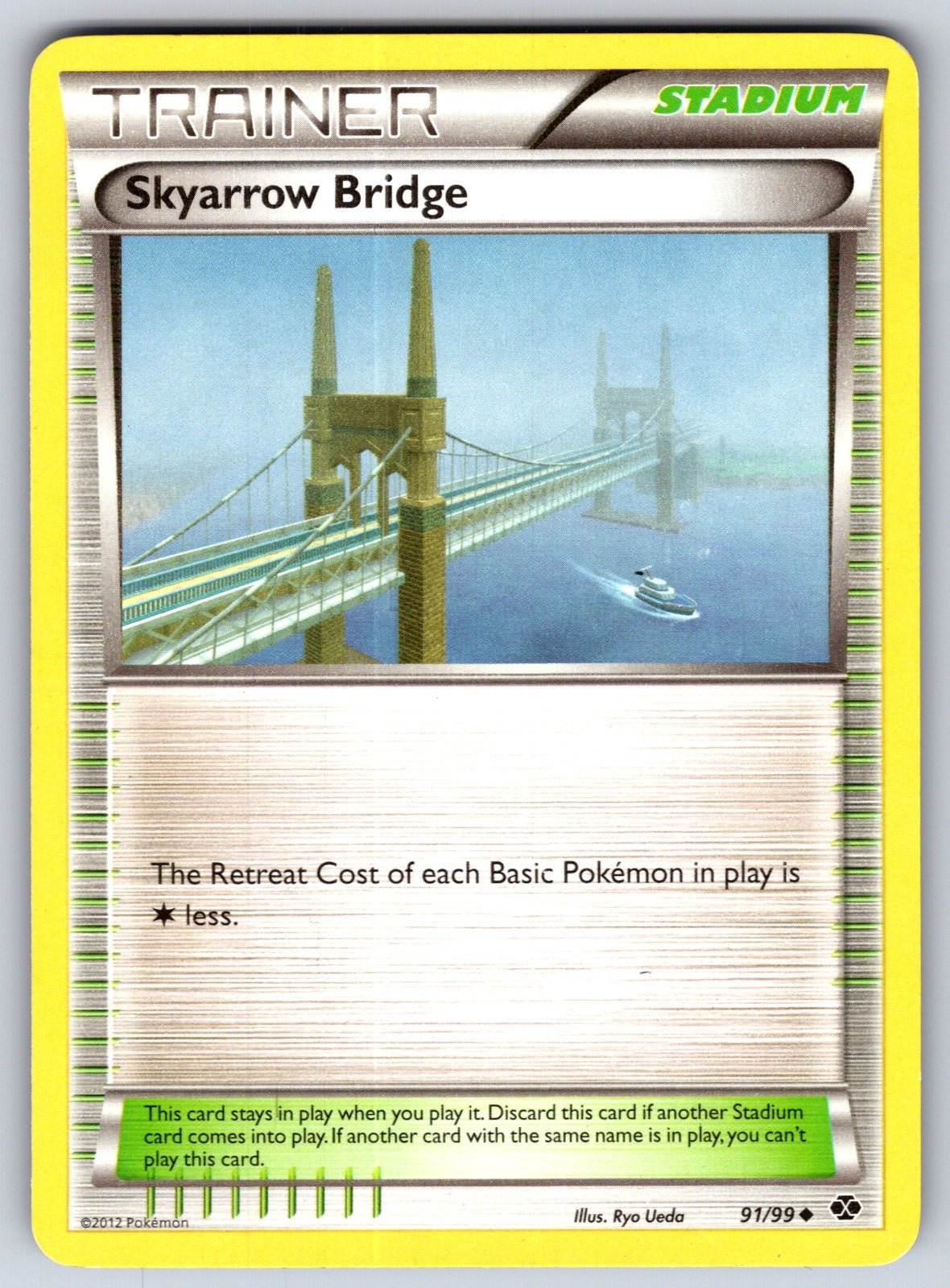 Skyarrow Bridge Uncommon Next Destinies 91/99 LP 2012