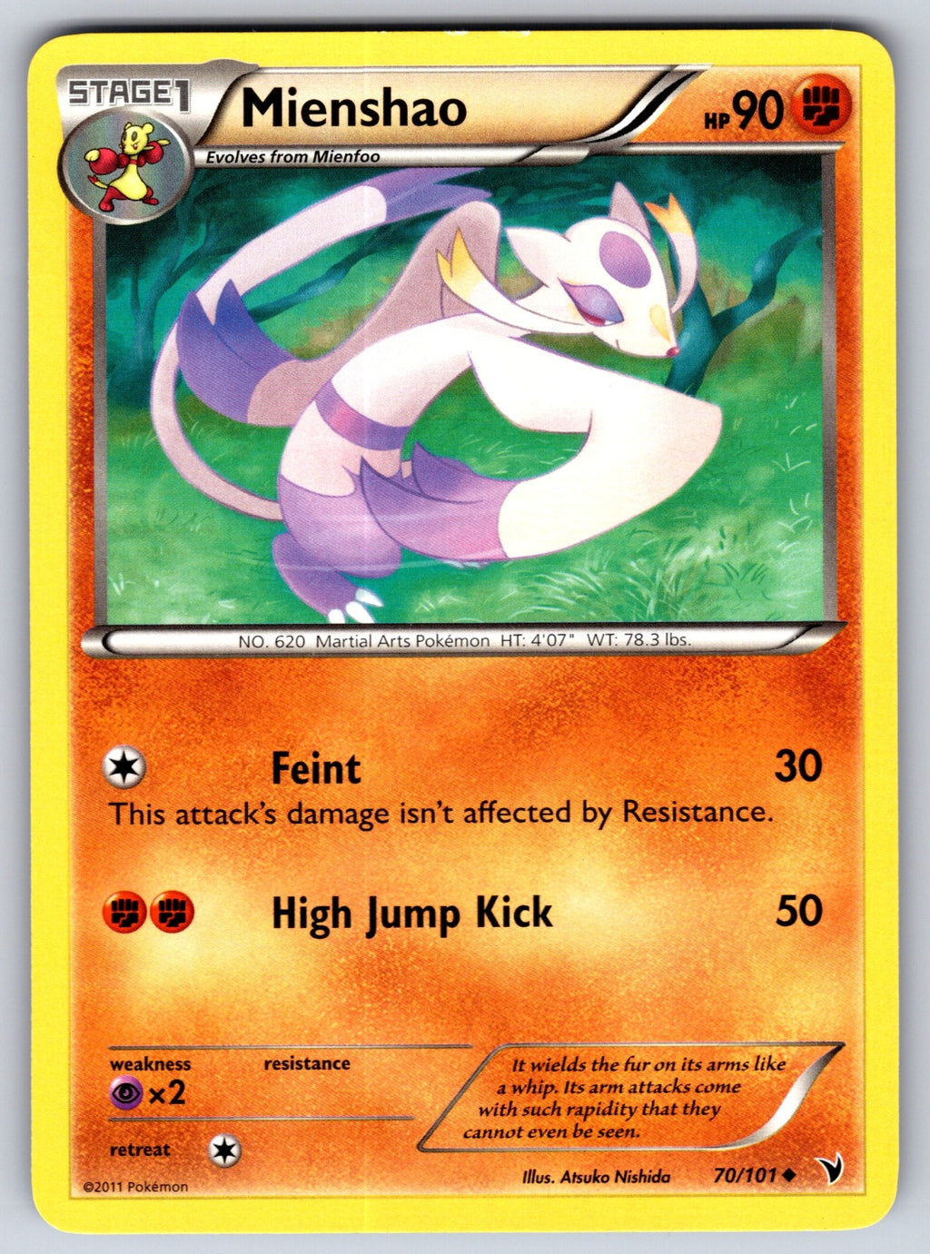Mienshao Uncommon Noble Victories 70/101 LP 2011