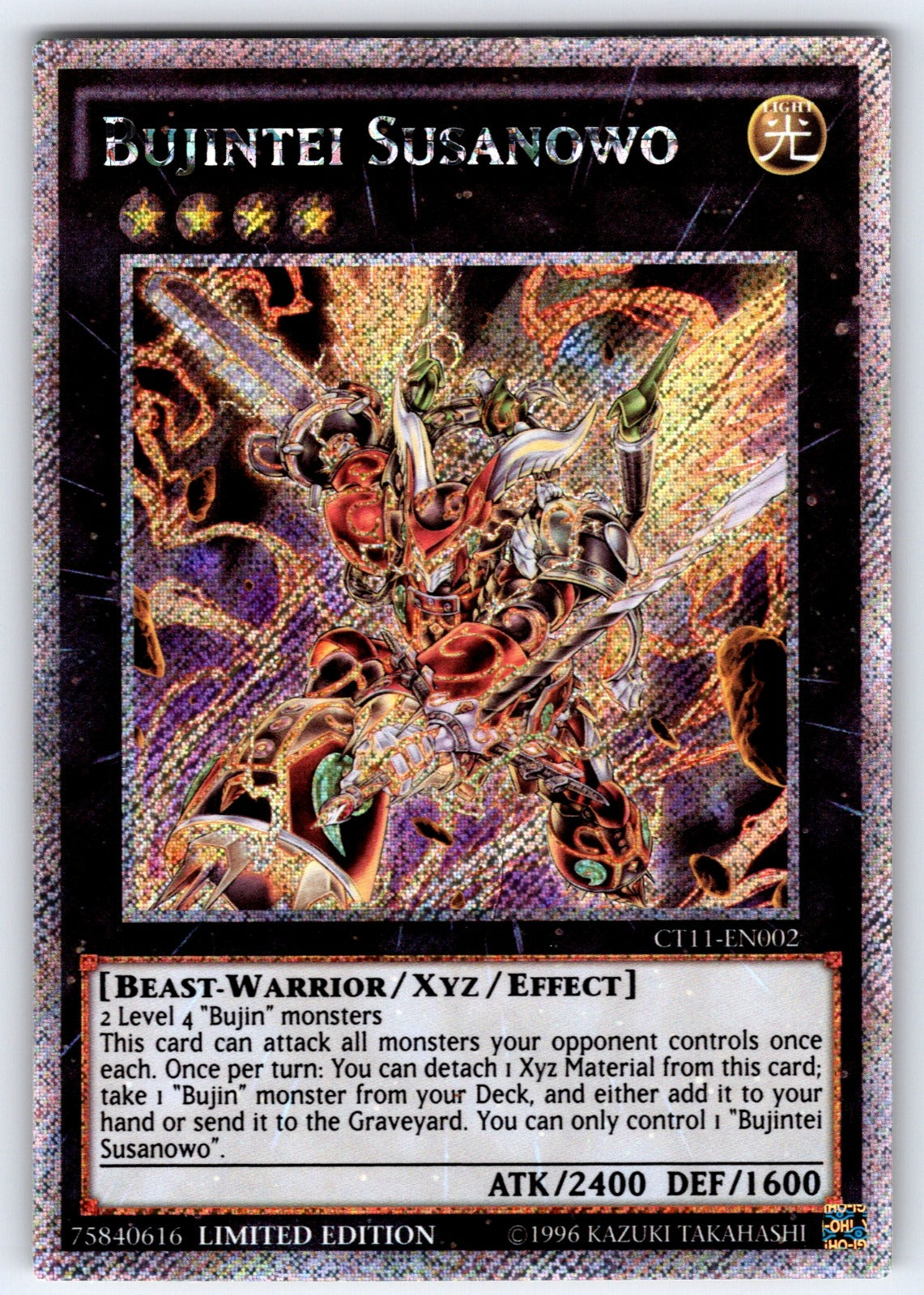 Bujintei Susanowo Limited Secret Rare 2014 Mega-Tins CT11-EN002 NM 2014